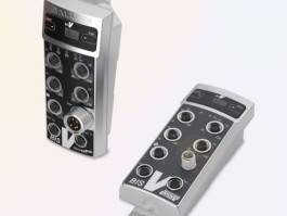 Balluff BIS V Enhances RFID With MQTT and REST API Support